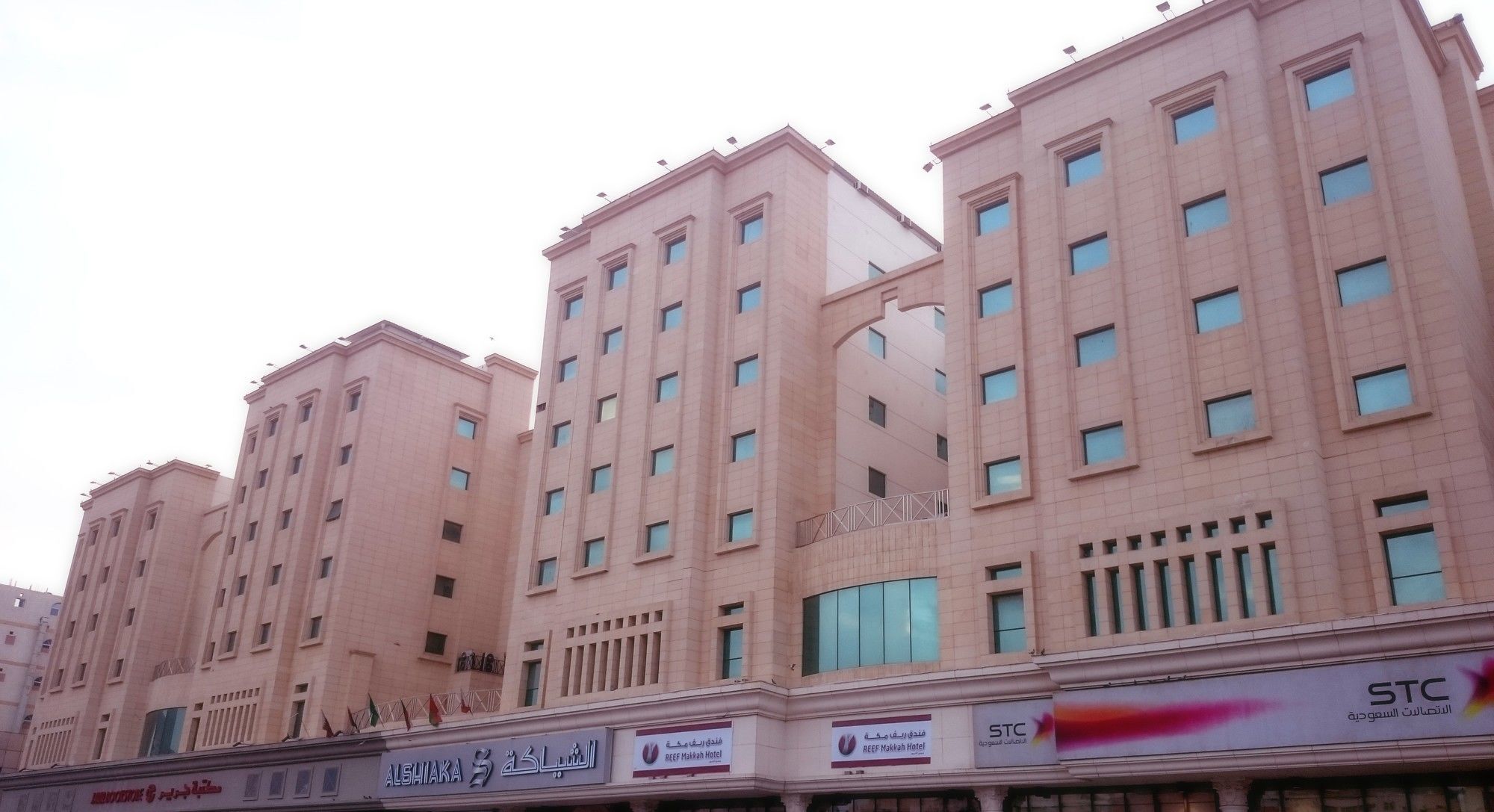 Reef Global Hotel Mecca Exterior photo